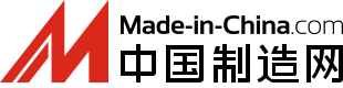 中国制造网内贸站